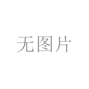 政采人应关注《民法典》这30项内容